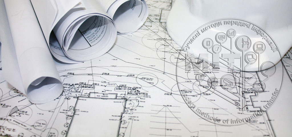 МІТ інтернет Рівне