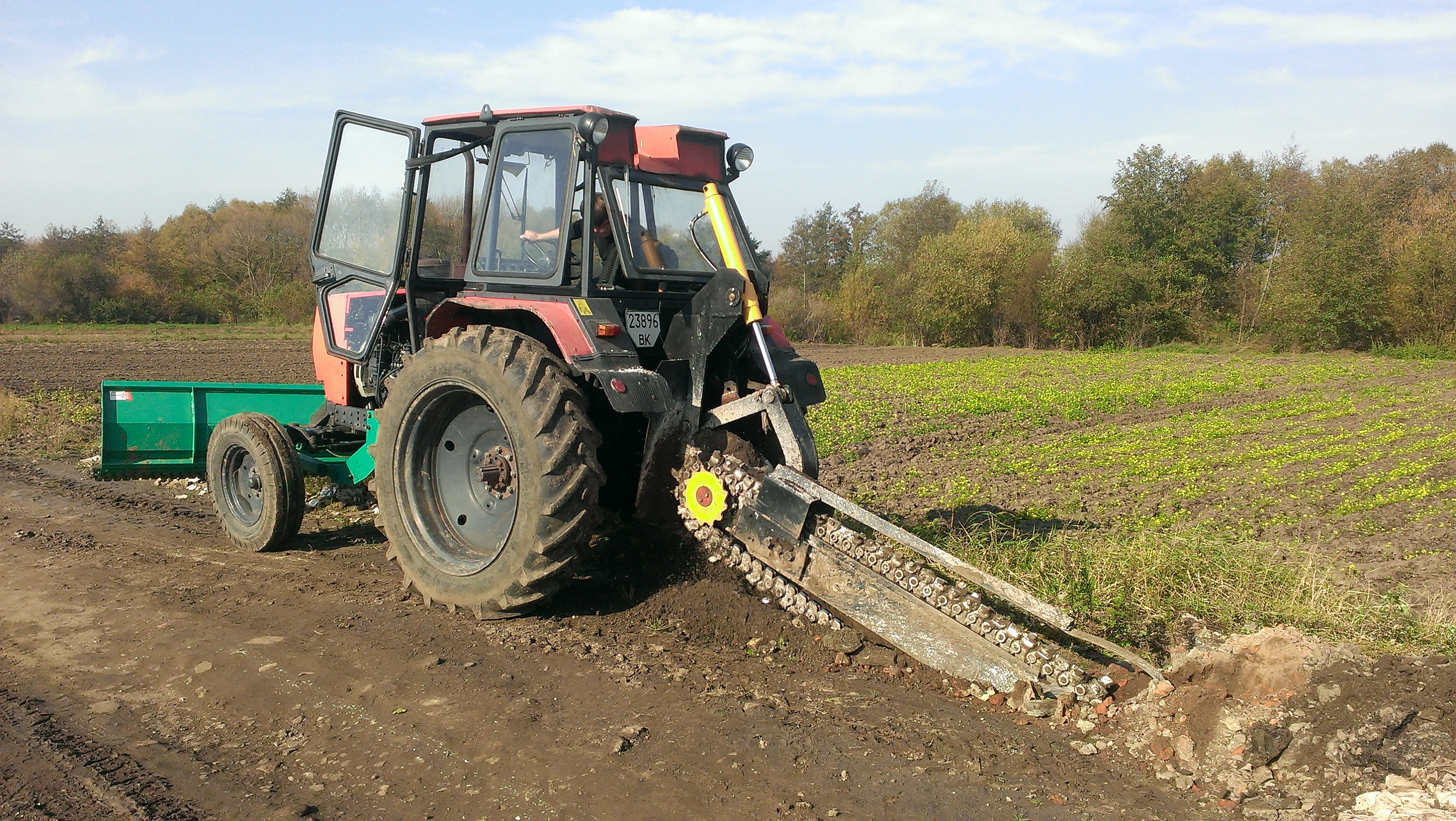АРМ-ІНСТАЛ інтернет Рівне
