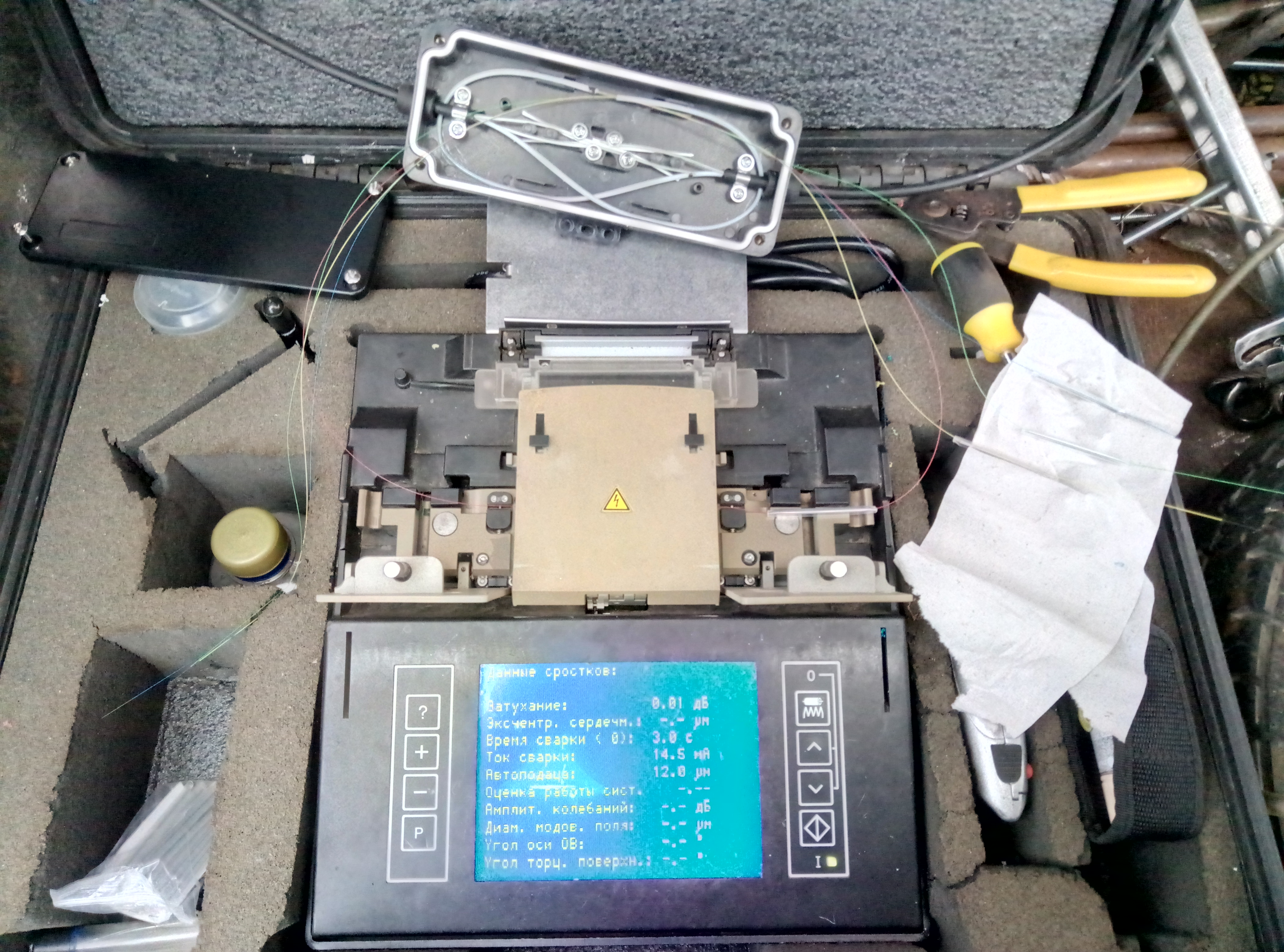 Зварювання оптоволокна Рівне