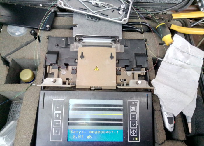 Зварювання оптоволокна Рівне