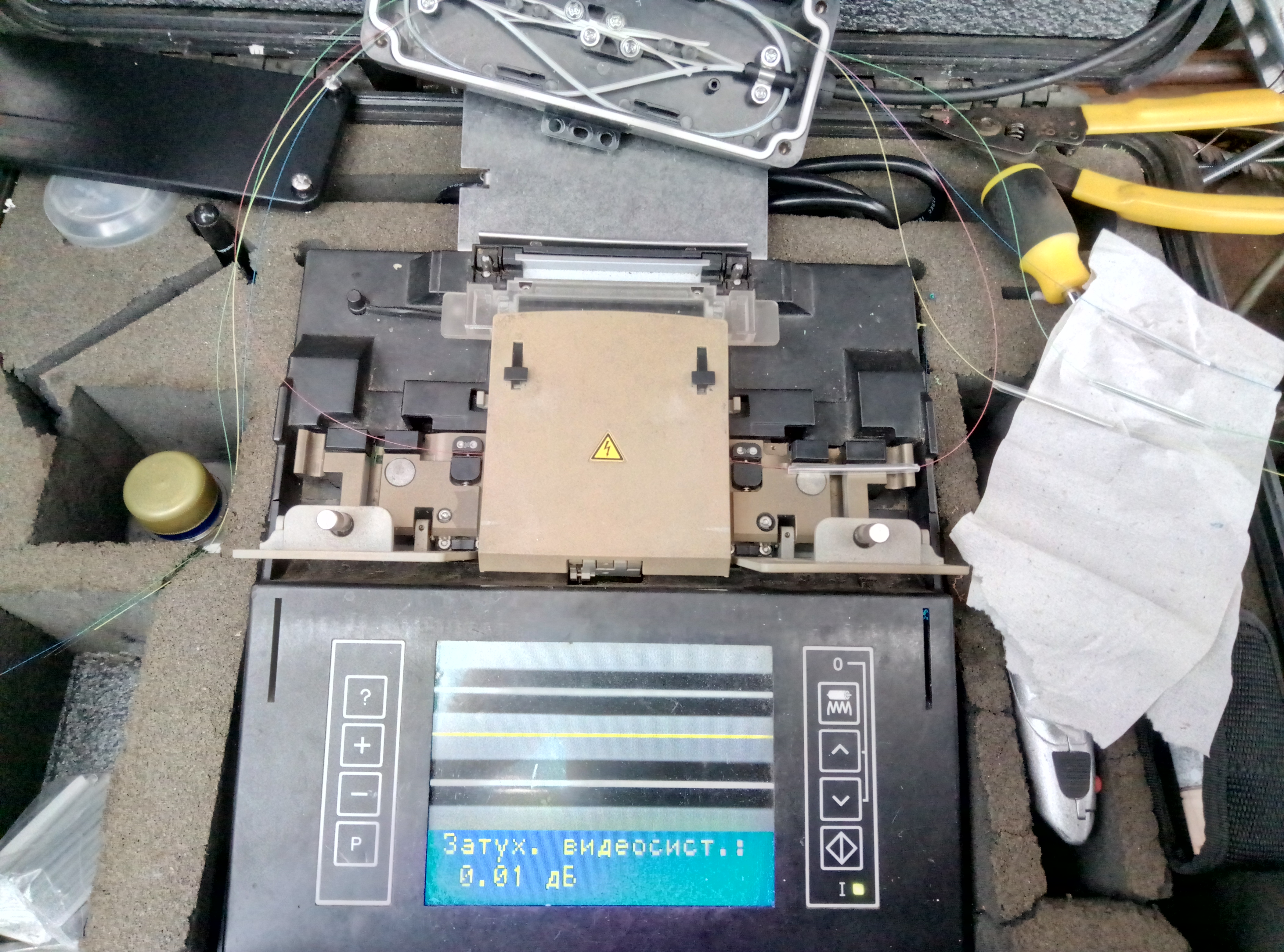 Зварювання оптоволокна Рівне