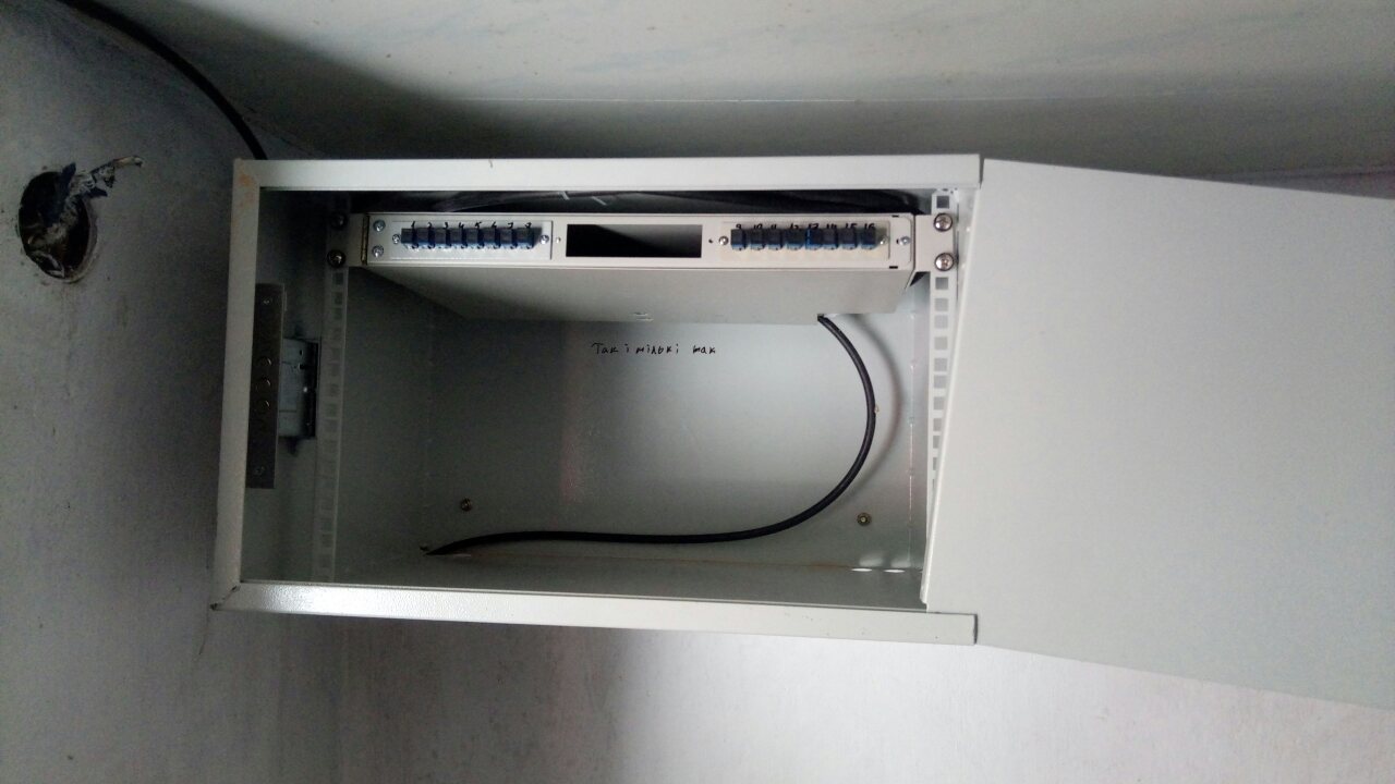 Налаштування інтернет обладнання