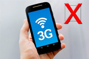 мобільний інтернет