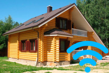 Підключити радіо інтернет в Рівне та Рівненській області