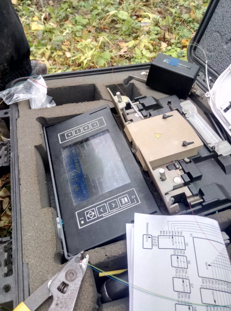 Зварювання оптоволокна