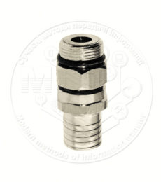 Trilink 5/8FTU-RG11C