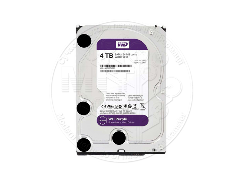 Жорсткий диск серії purple WD40PURX Жорсткий диск серії purple WD40PURX