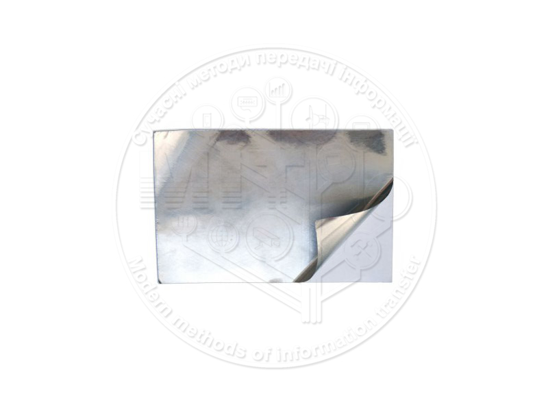 Фольга алюмінієва Фольга алюмінієва