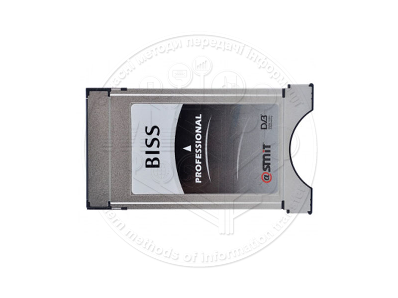SMiT BISS PRO SMiT BISS PRO