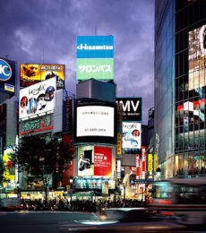 Керування рекламою