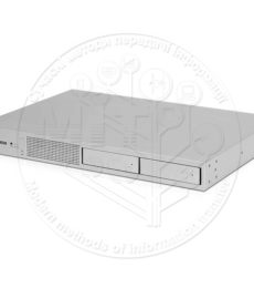 Ubiquiti UniFi Application Server