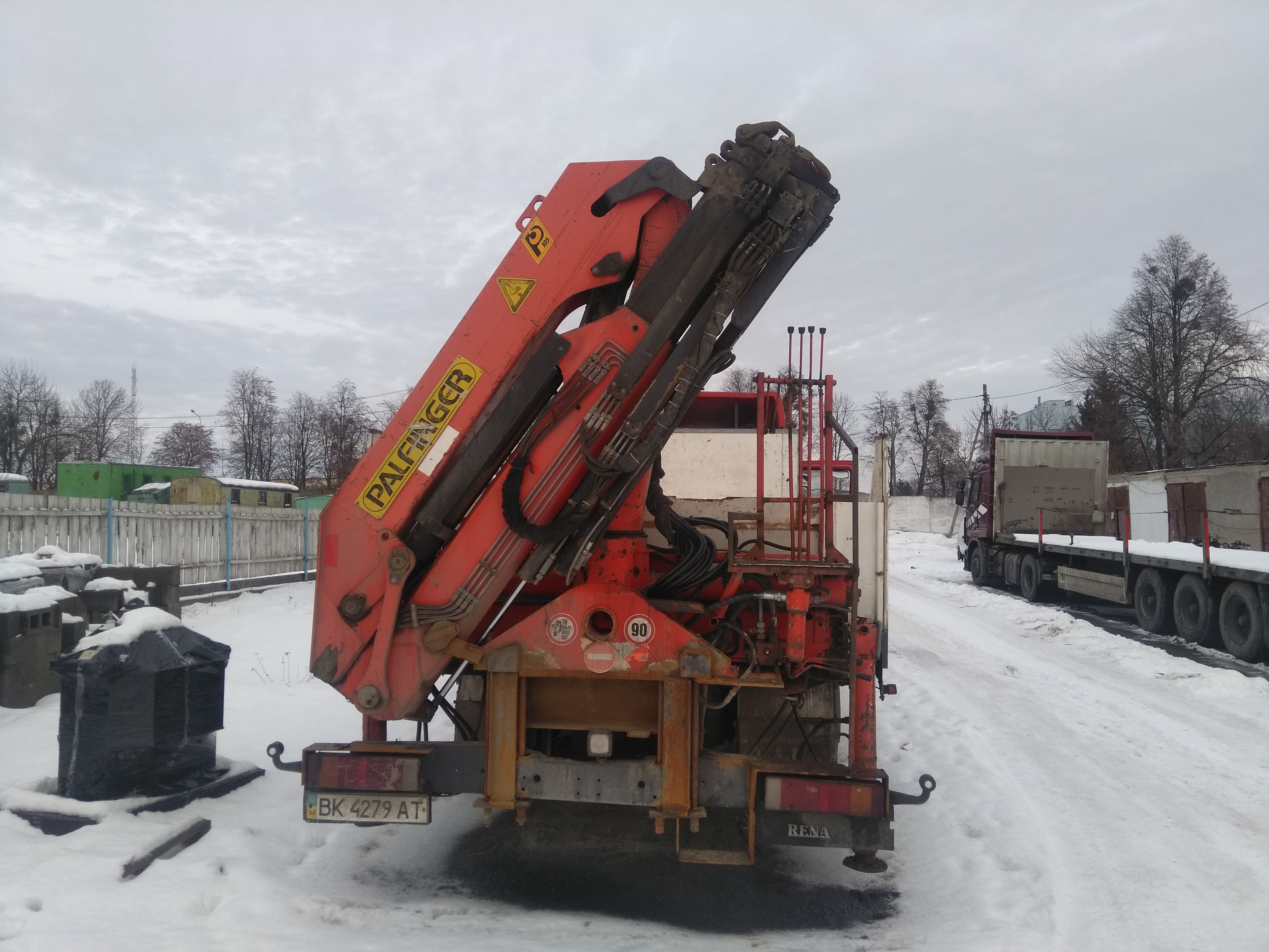 Маніпулятор Рівне