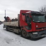 Маніпулятор Рівне