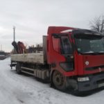 Маніпулятор Рівне