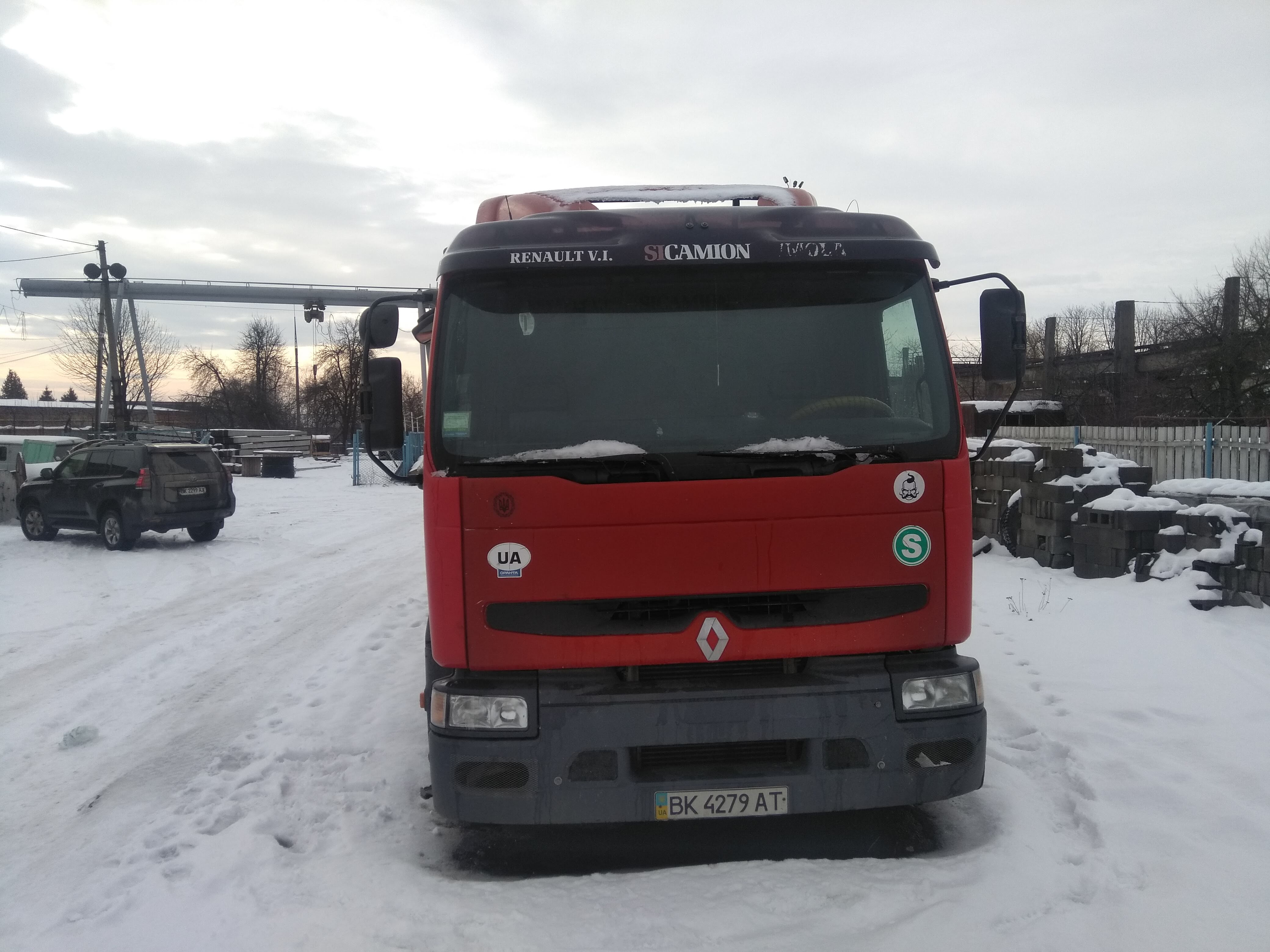 Маніпулятор Рівне